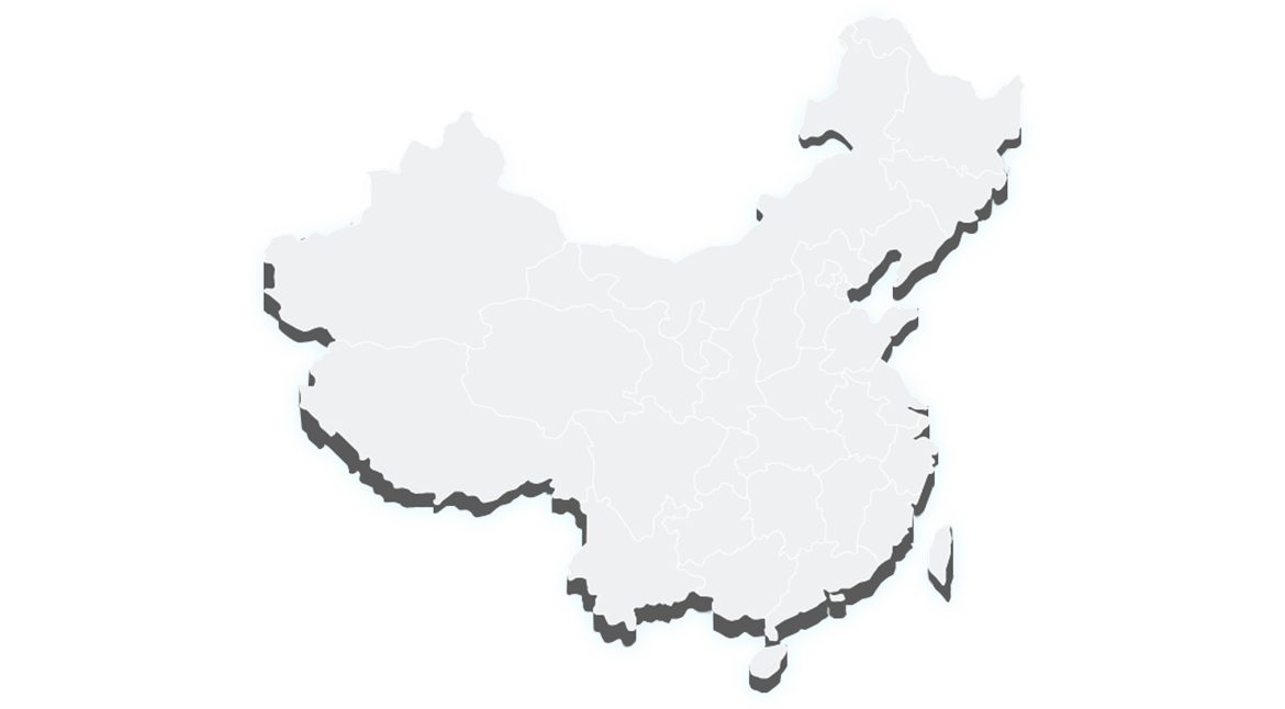 Regulix 深圳、北京、上海分支机构地图 - 中国合规服务网点分布